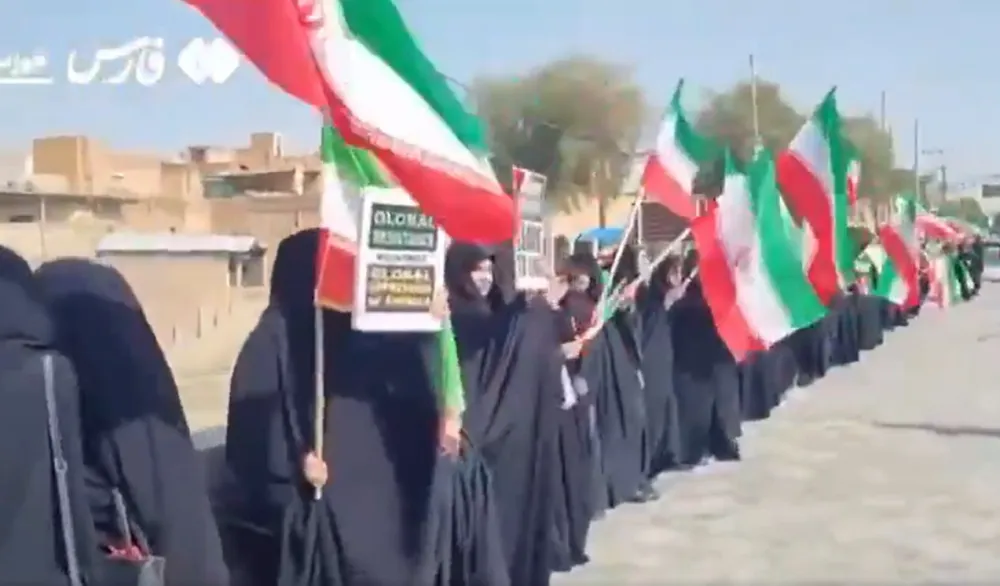 "Ljudski lanci" oko iranskih elektrana i mostova