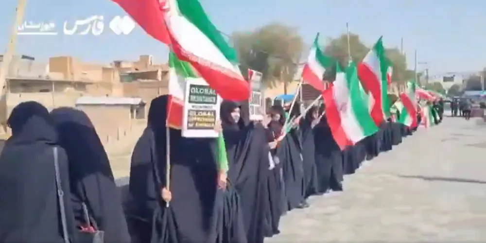 "Ljudski lanci" oko iranskih elektrana i mostova