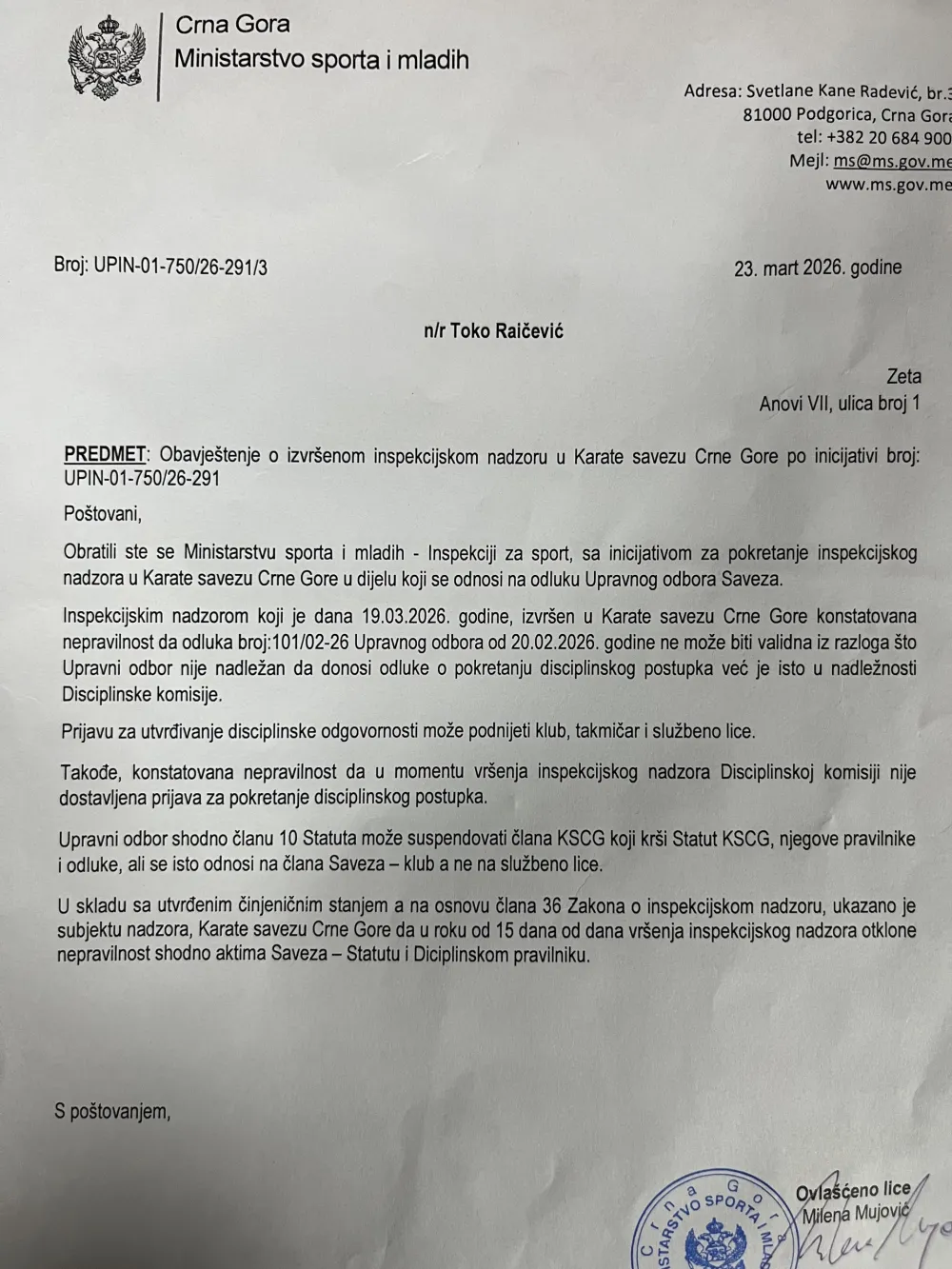 Odluka o poni&scaron;tenju suspenzije