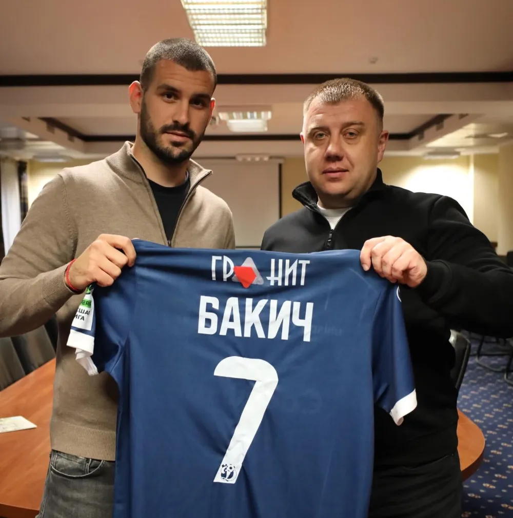 Bakić na predstavljanju