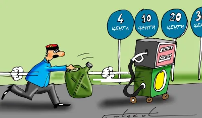 Građani digli ručnu zbog većih cijena goriva