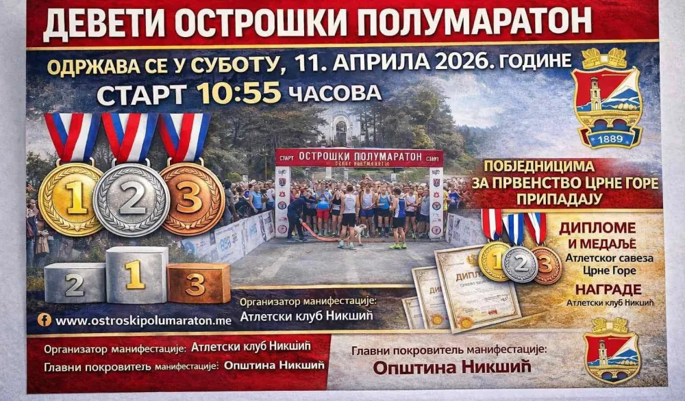 Jedinstveni sportsko duhovni događaj