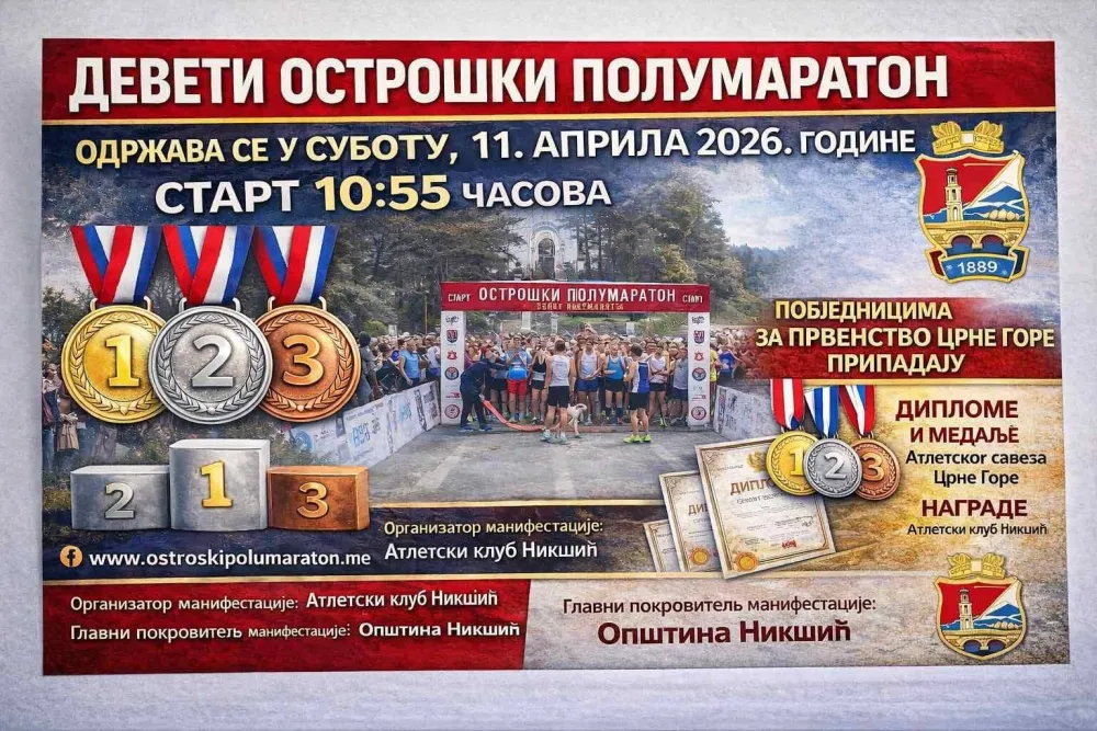 Jedinstveni sportsko duhovni događaj