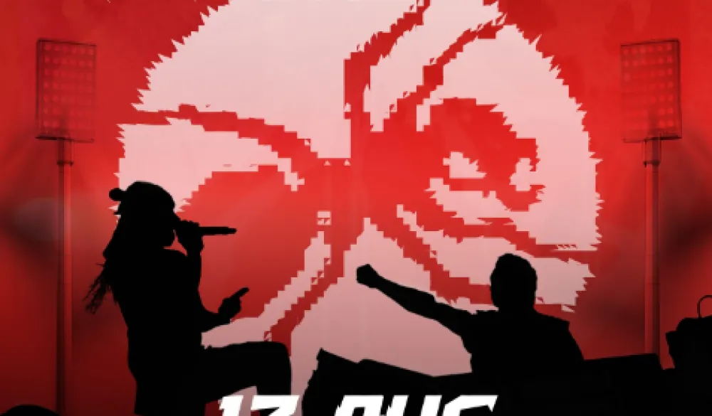 Koncert Prodidžija u Sarajevu