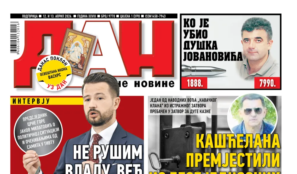 Naslovna strana Dana