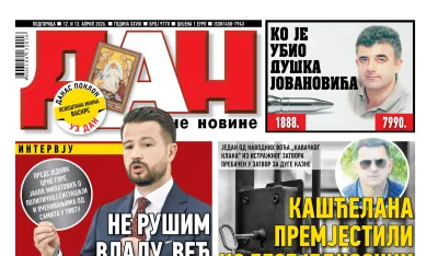 Naslovna strana Dana
