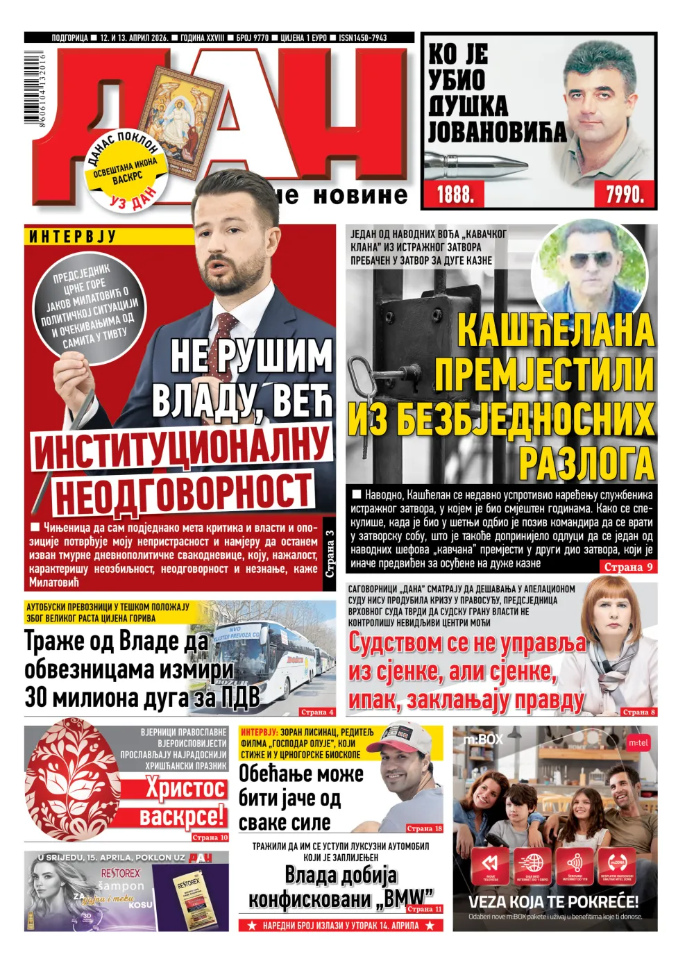 Naslovna strana Dana