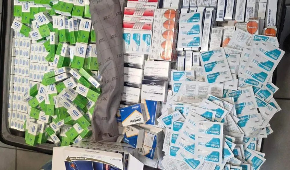 Zaplijenjeni medikamenti