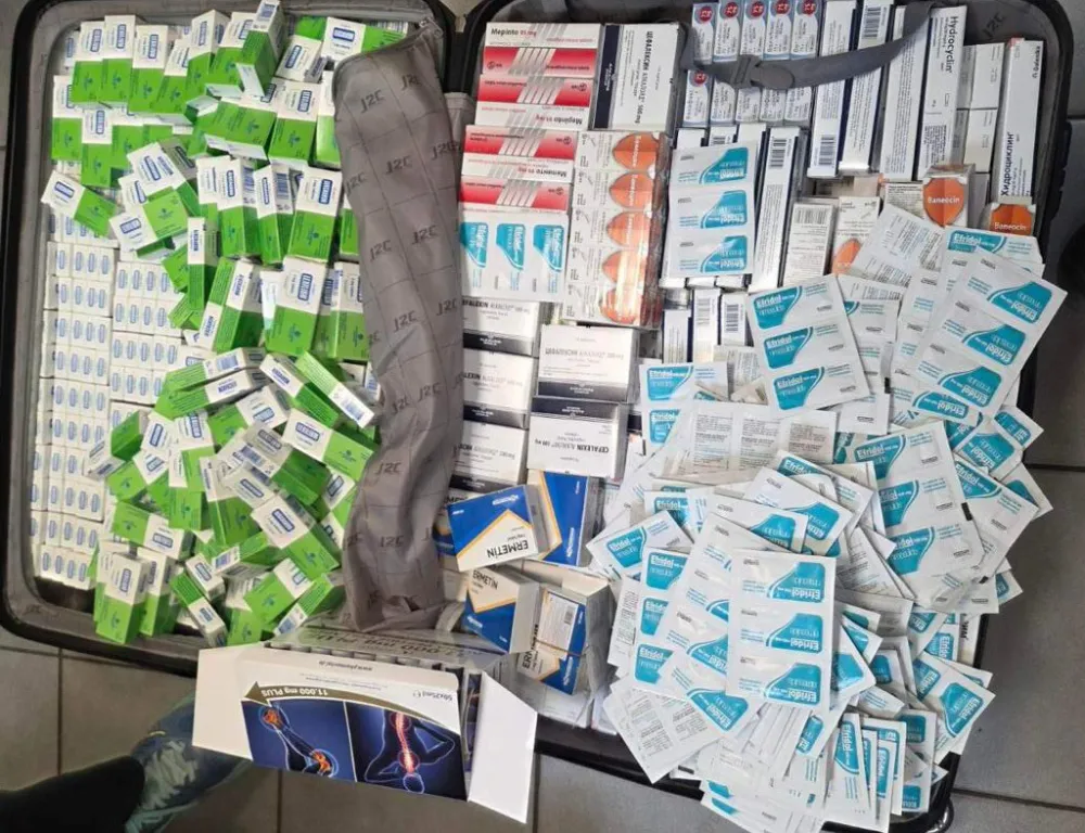 Zaplijenjeni medikamenti