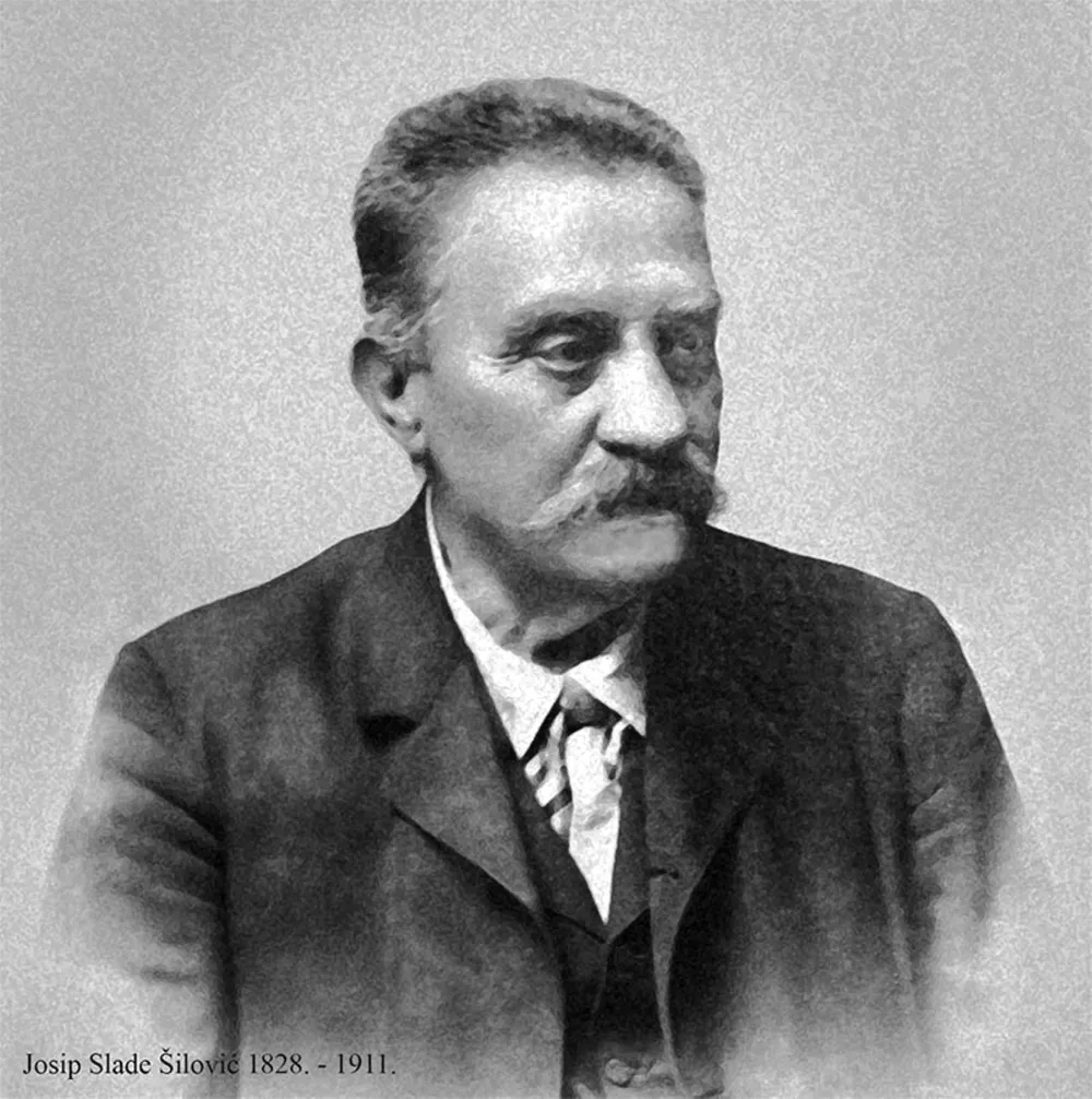 Јосип Сладе Шиловић