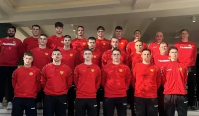 Kadetska reprezentacija Crne Gore