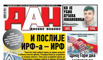 Naslovna strana Dana