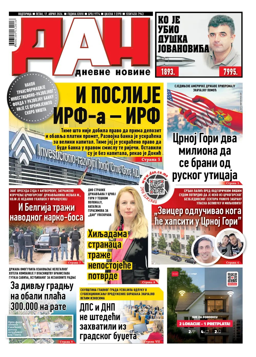 Naslovna strana Dana