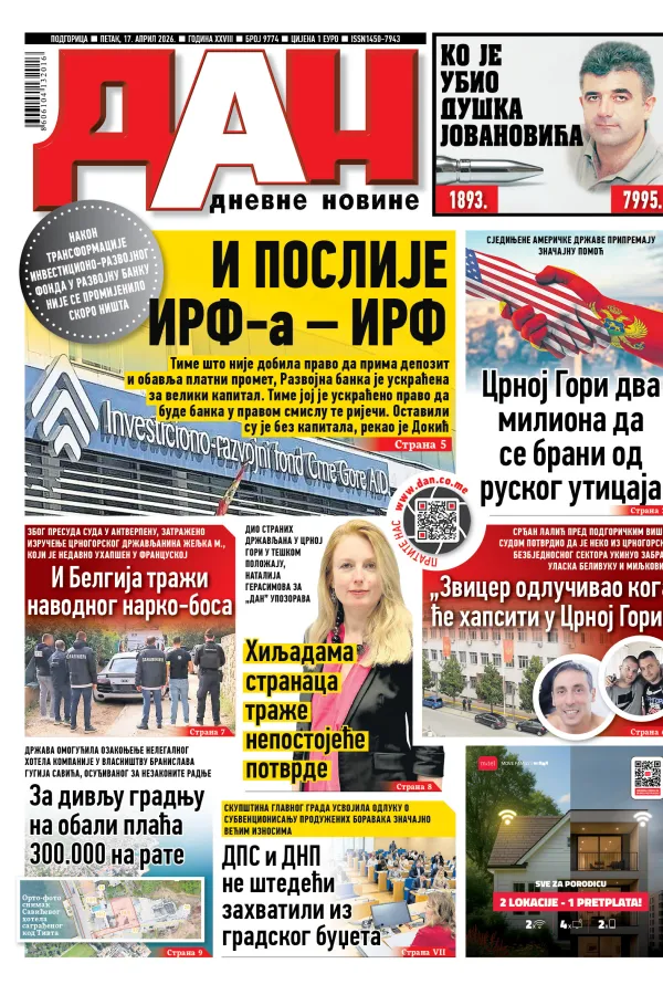 Naslovna strana Dana