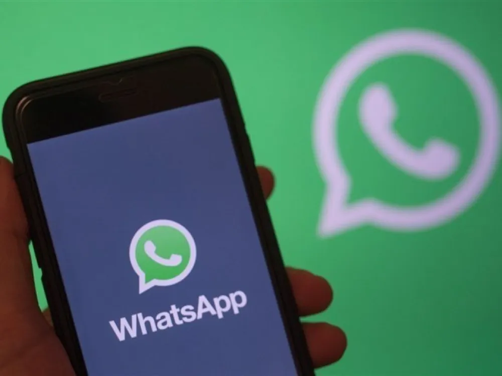UP: U toku veći broj fi&scaron;ing prevara zloupotrebom WhatsApp naloga