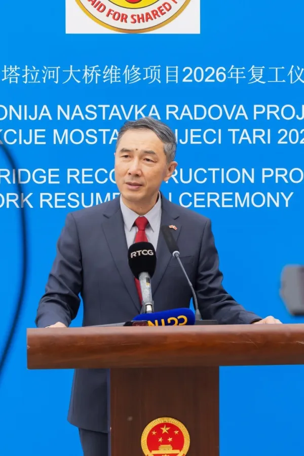 Sijufeng: Most na Đurđevića Tari svjedočanstvo prijateljstva Crne Gore i Kine