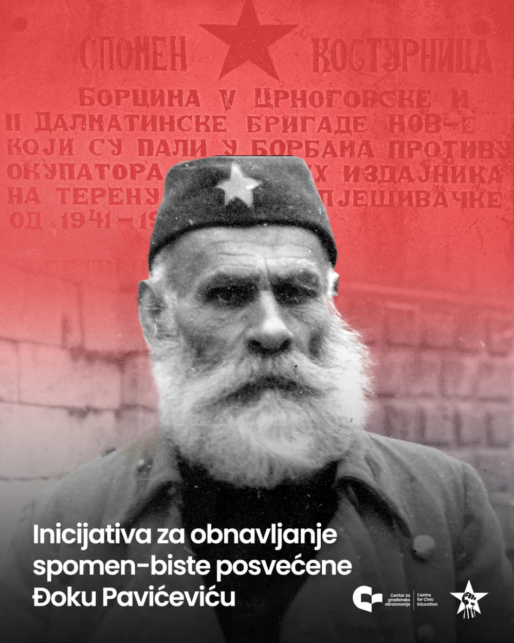 CGO: Obnoviti spomen-bistu Đoku Pavićeviću - simbolu slobodarske tradicije Nik&scaron;ića