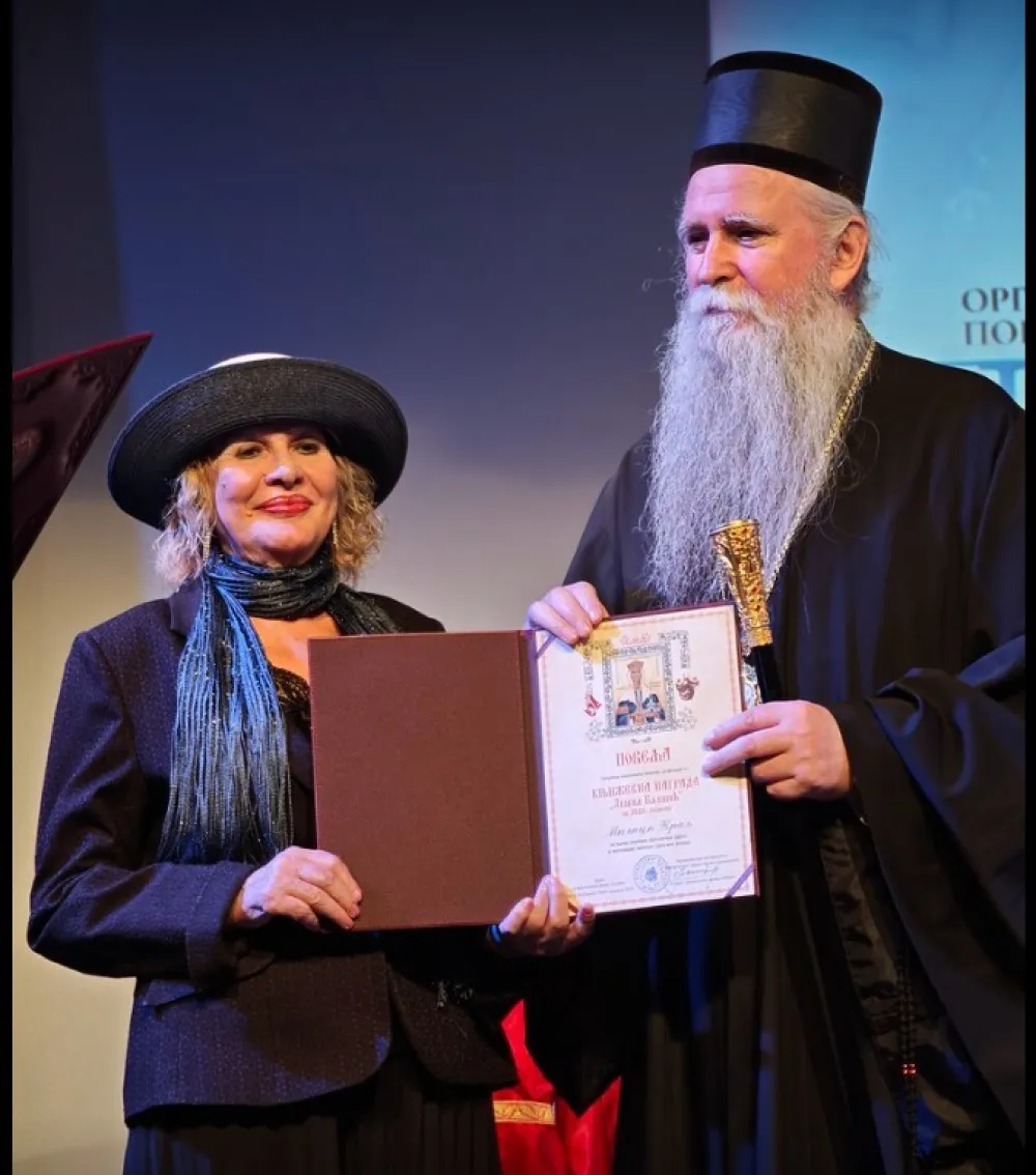 Spoj duhovnosti i književnosti