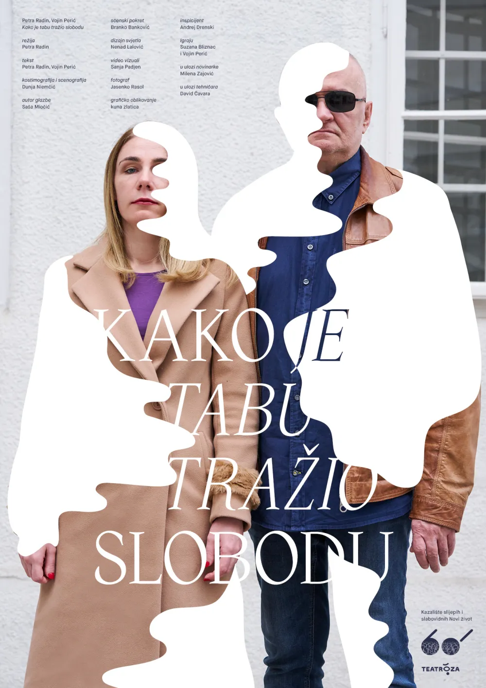 PLAKAT ZA PREDSTAVU