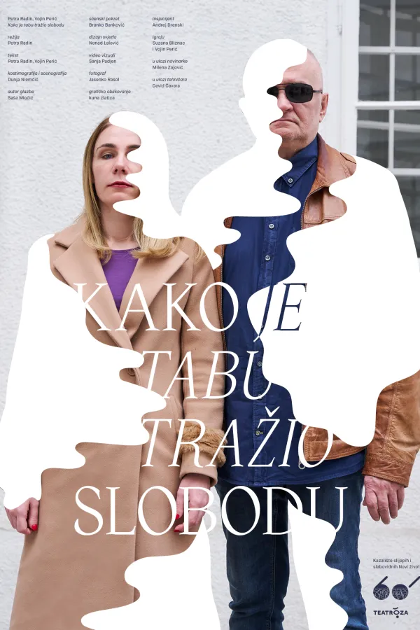 PLAKAT ZA PREDSTAVU