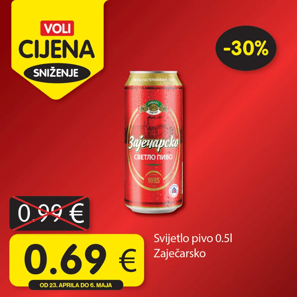 U&scaron;teda počinje četvrtkom 