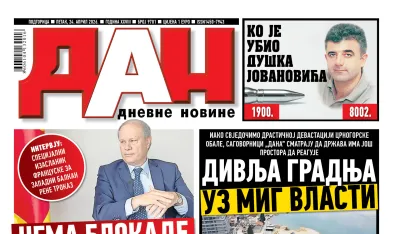 Naslovna strana "Dana" za 24. april 2026