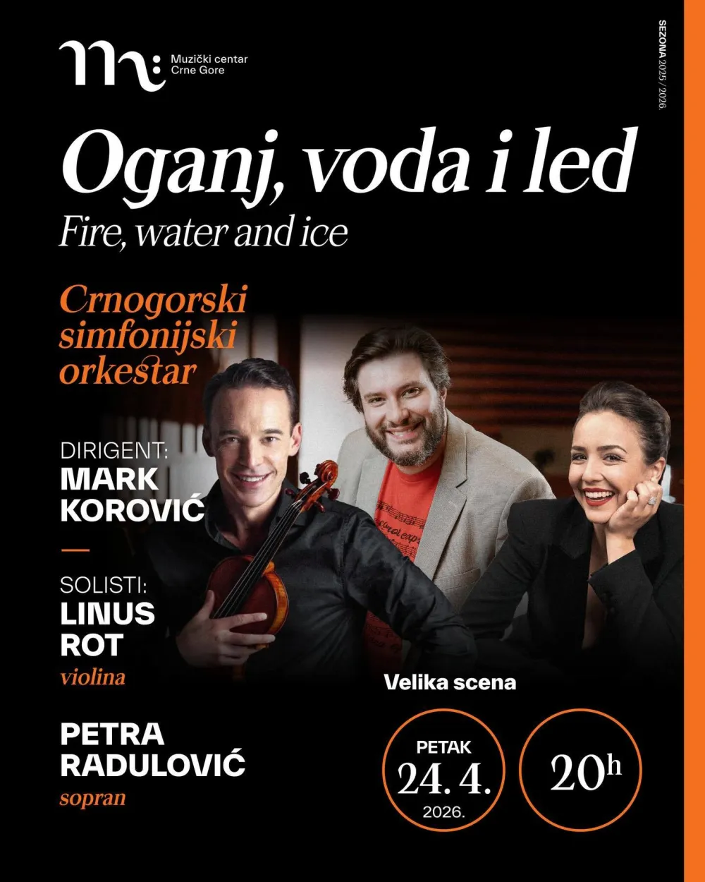 Plakat za koncert