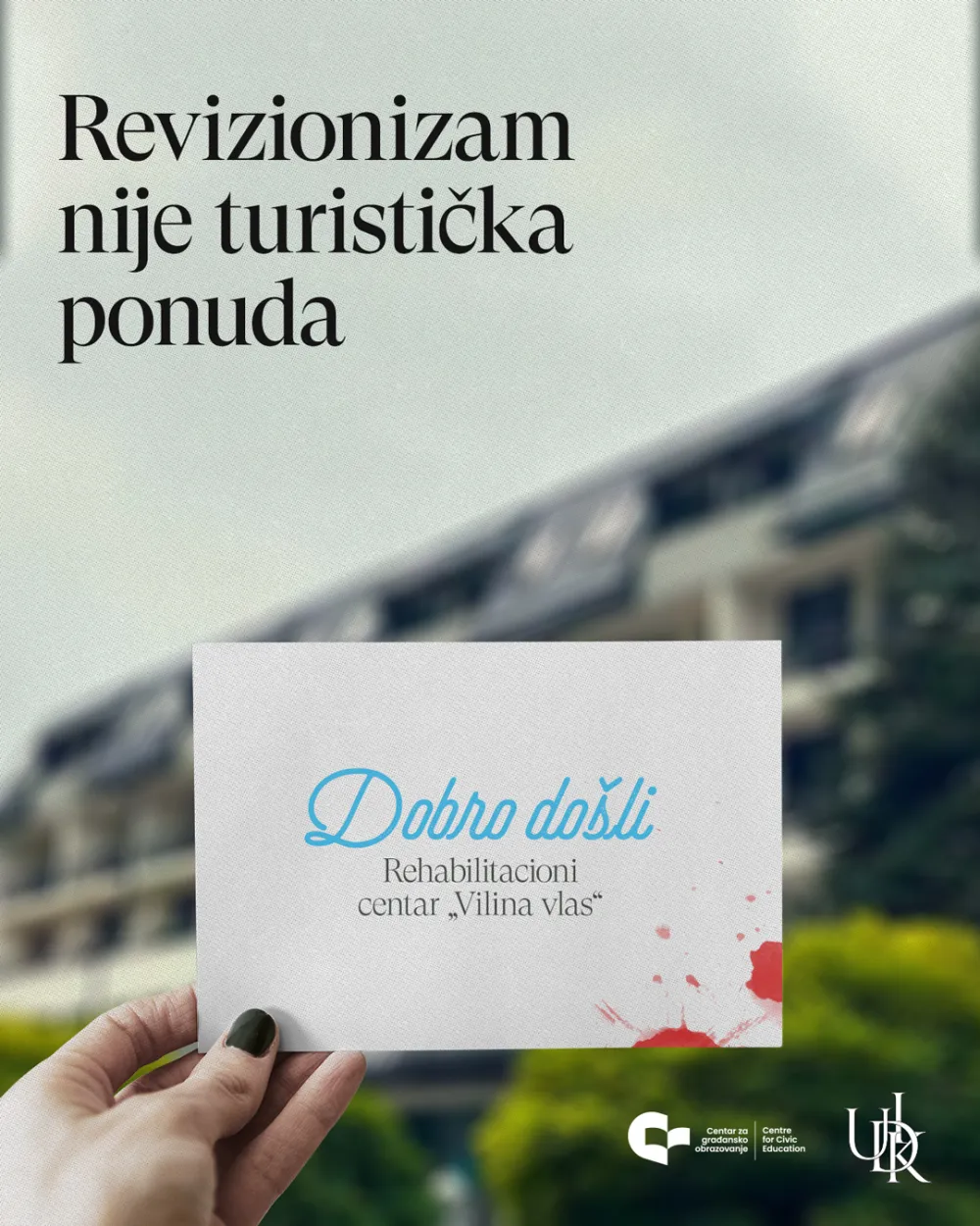 Sindikat prosvjete da prekine saradnju sa centrom Vilina Vlas