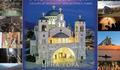 PLAKAT ZA DOGAĐAJ