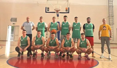 Fakultet za sport i fizičko vaspitanje
