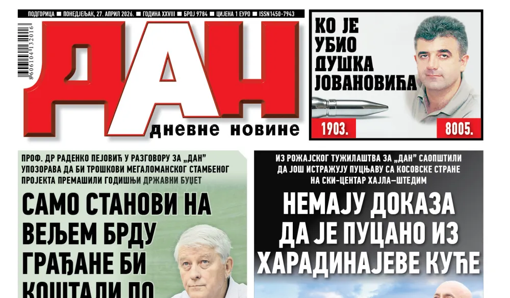 Naslovna strana Dana