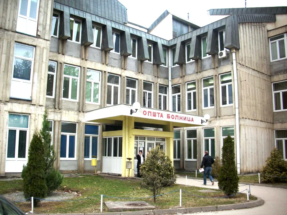 Болница у Бијелом Пољу