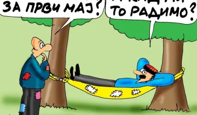 Goran &Scaron;ćekić karikatura dana