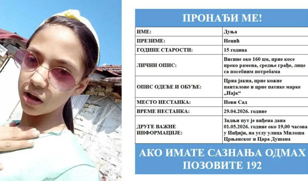 MUP Srbije: Pronađeni tinejdžeri iz Novog Sada