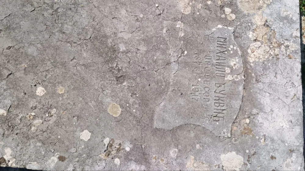 Prvi direktor nik&scaron;ićke gimnazije - zaboravljen među grobovima, upamćen u istoriji