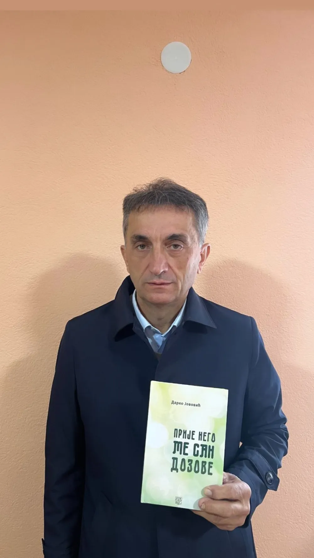 Darku Jovoviću i Nikoli Markoviću nagrada &bdquo;Marko Miljanov&ldquo;