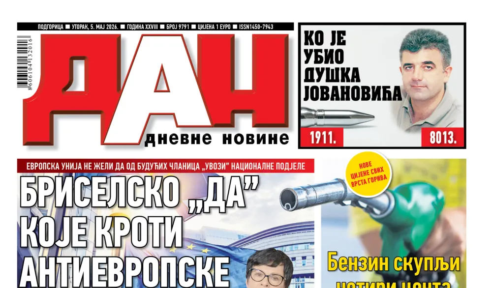Naslovna strana Dana za 5 maj