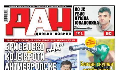 Naslovna strana Dana za 5 maj
