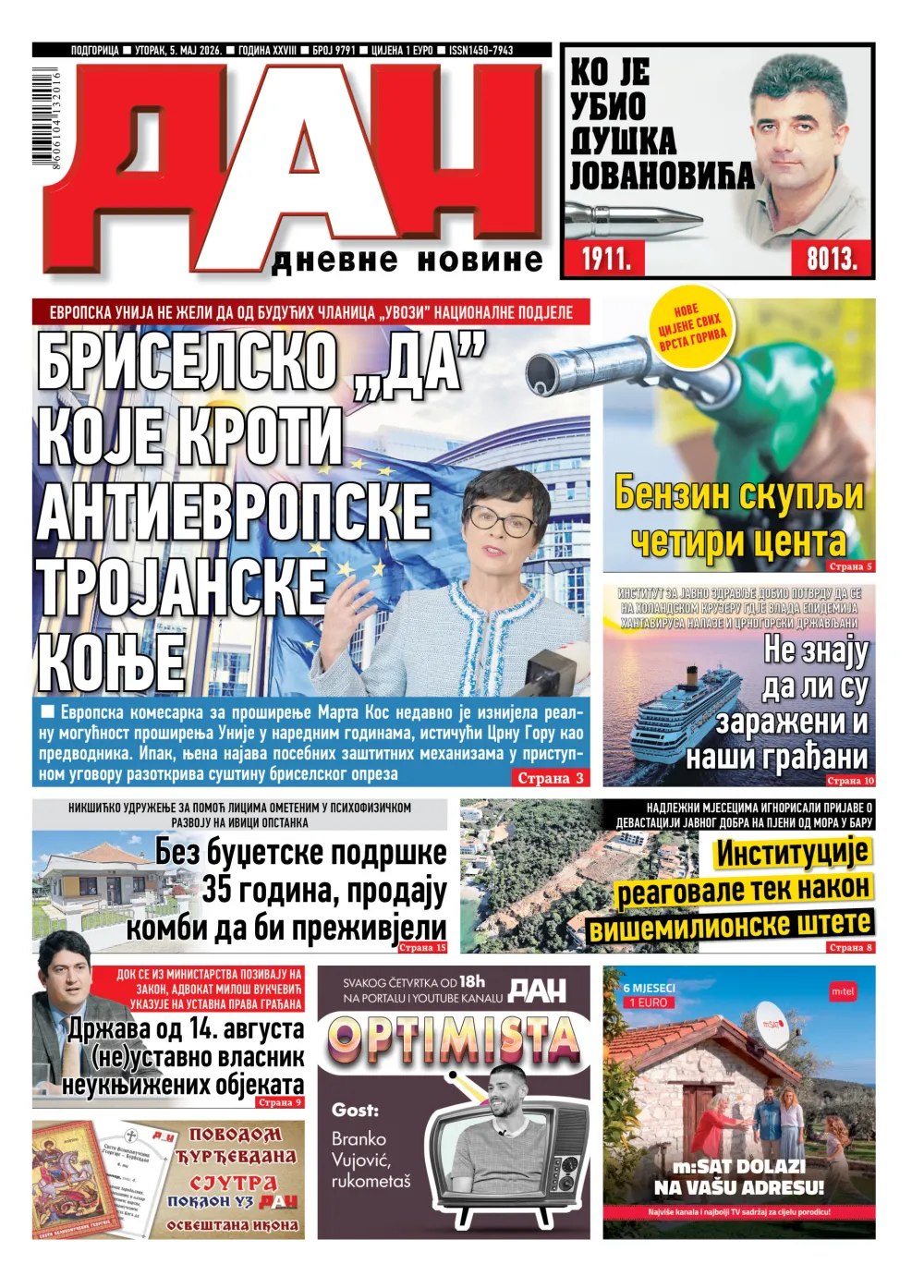 Naslovna strana Dana za 5 maj
