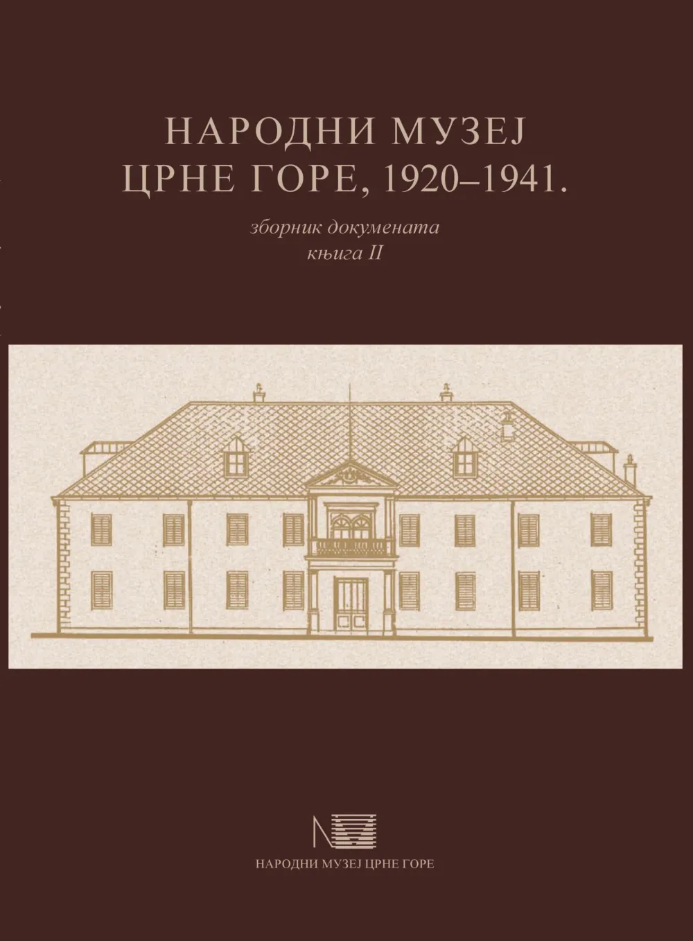 Narodni muzej Crne Gore objavio drugi tom Zbornika dokumenata