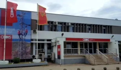 CEDIS: U toku prva faza međunarodnog tenderskog postupka za realizaciju projekta SCADA/ADMS