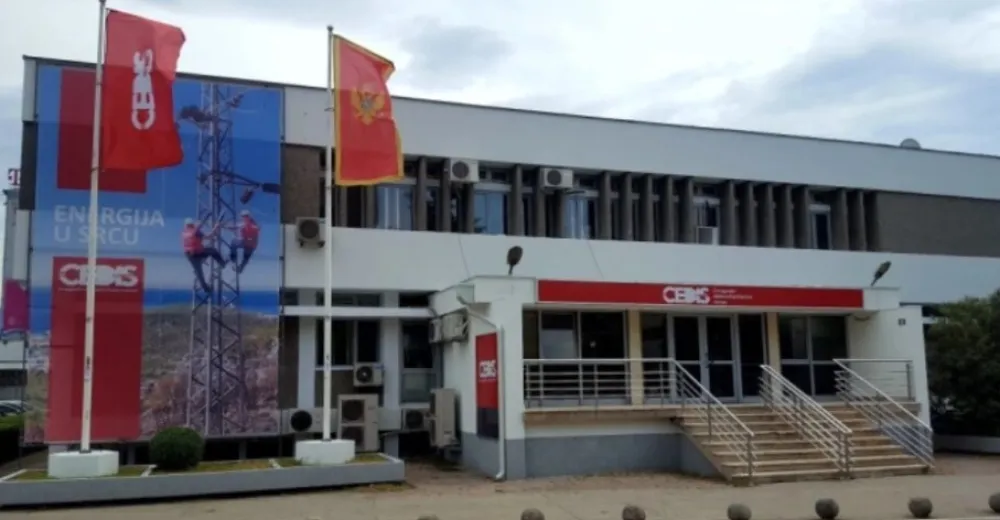 CEDIS: U toku prva faza međunarodnog tenderskog postupka za realizaciju projekta SCADA/ADMS