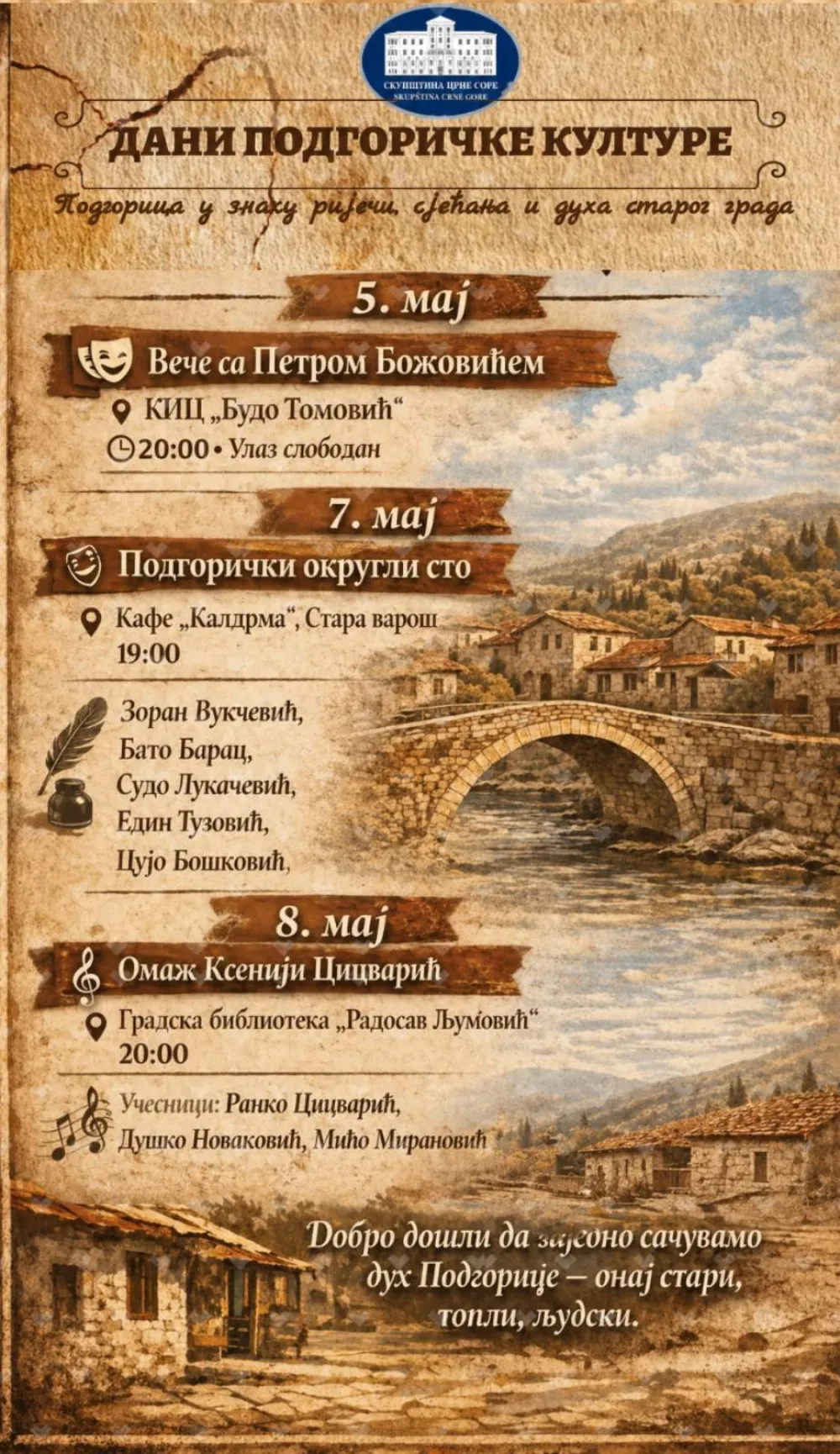 PLAKAT MANIFESTACIJE