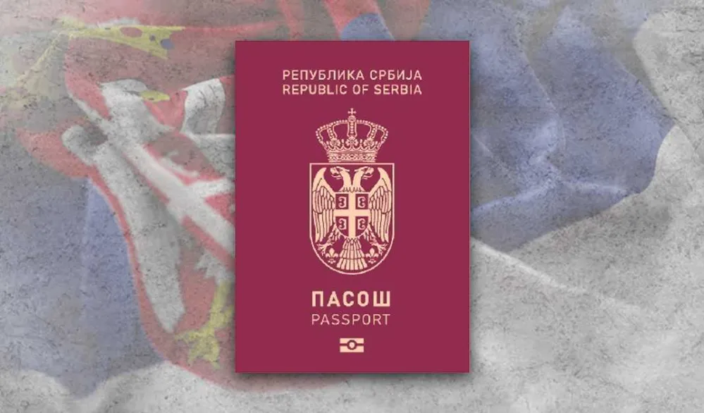 Predstavljen novi izgled srpskog paso&scaron;a
