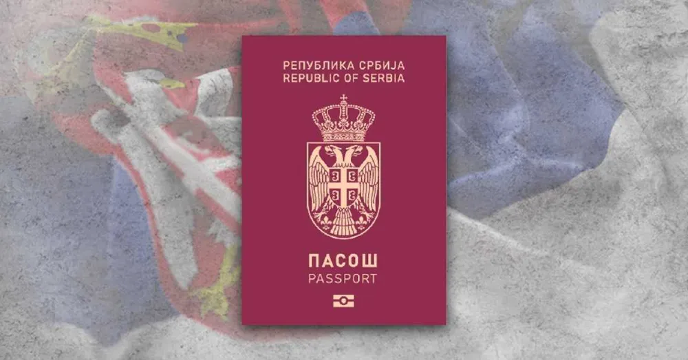 Predstavljen novi izgled srpskog paso&scaron;a