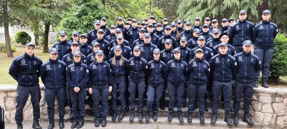 Policijska akademija