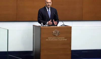 Okončana politička kriza u Bugarskoj: Rumen Radev postao novi premijer