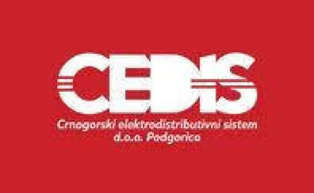 CEDIS ostvario snažan rast i stabilne poslovne rezultate u 2025. godini