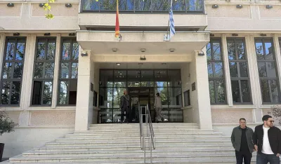 Skup&scaron;tina Glavnog grada