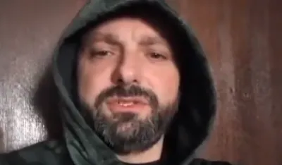 Ponovo aktivan nalog na kome su objavljivani snimci navodnog Medenice
